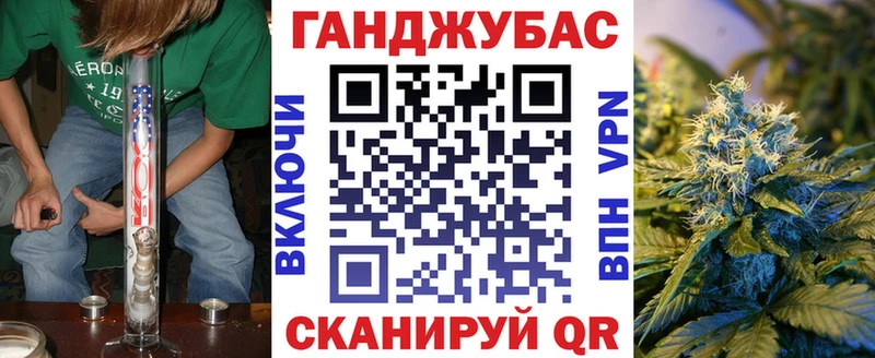 Магазин наркотиков Северодвинск Галлюциногенные грибы А ПВП НБОМе Cocaine Канабис АМФЕТАМИН Меф мяу мяу