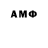 MDMA молли Pangalin