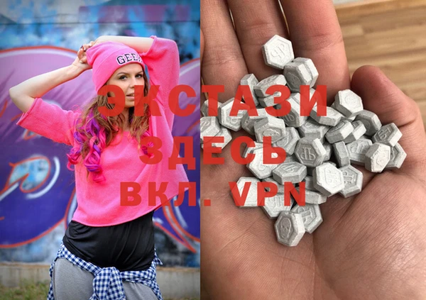 ПСИЛОЦИБИНОВЫЕ ГРИБЫ Кулебаки