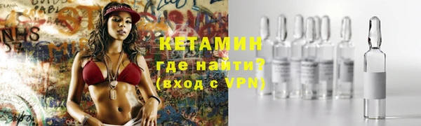 эйфоретик Куйбышев