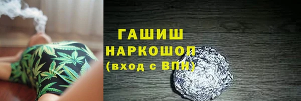 бутик Кукмор