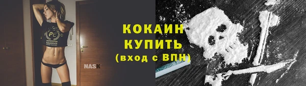 бутик Кукмор