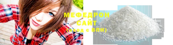 ПСИЛОЦИБИНОВЫЕ ГРИБЫ Кулебаки