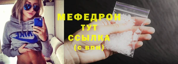 бутик Кукмор