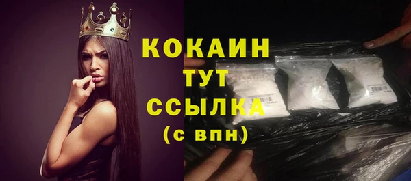 гидропоника Краснотурьинск