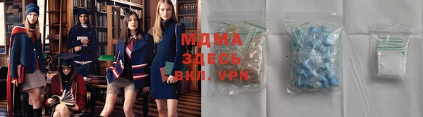 гидропоника Краснотурьинск