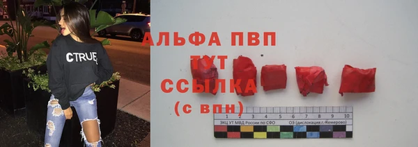 MDMA Краснослободск