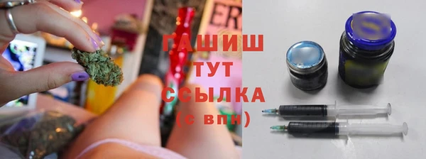 гидропоника Краснотурьинск