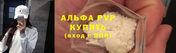 MDMA Краснослободск