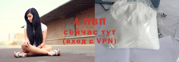 бутик Кукмор