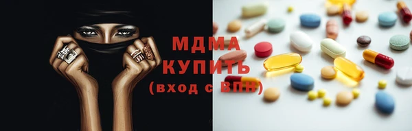 гидропоника Краснотурьинск