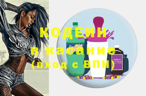 гидропоника Краснотурьинск
