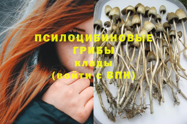 бутик Кукмор