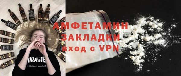 эйфоретик Куйбышев