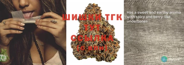 бутик Кукмор