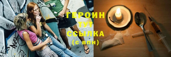 гидропоника Краснотурьинск