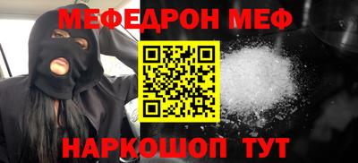 сатива Абакан