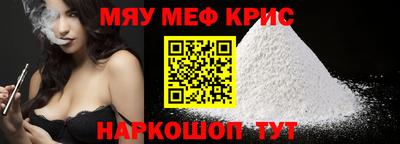не бодяженный Волгодонск