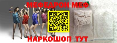 не бодяженный Волгодонск
