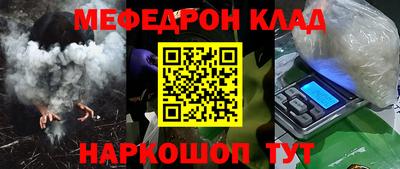 сатива Абакан