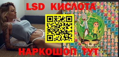 COCAINE Абинск