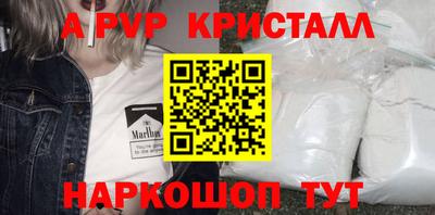не бодяженный Волгодонск