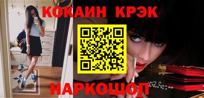 сатива Абакан