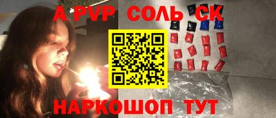 COCAINE Азнакаево