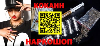 сатива Абакан