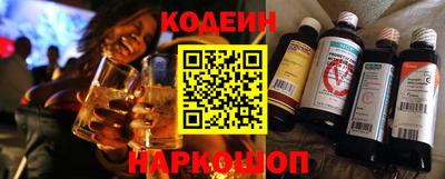 ALPHA-PVP Балашиха