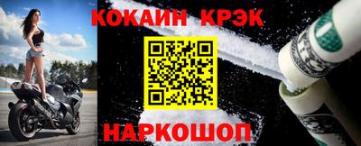 не бодяженный Волгодонск