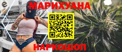 сатива Абакан