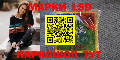 COCAINE Абинск