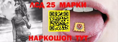 ALPHA-PVP Балашиха