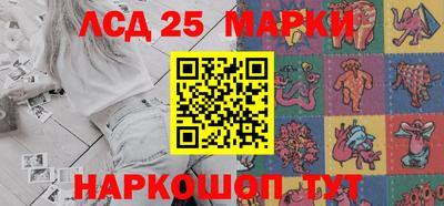 не бодяженный Волгодонск