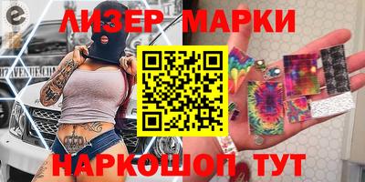 первитин Волжск