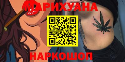 первитин Волжск