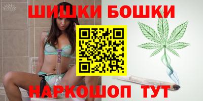 COCAINE Азнакаево