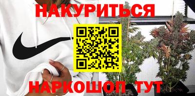 сатива Абакан