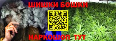 сатива Абакан
