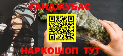 сатива Абакан