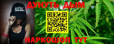 ALPHA-PVP Балашиха