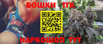 первитин Волжск