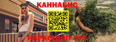 COCAINE Абинск