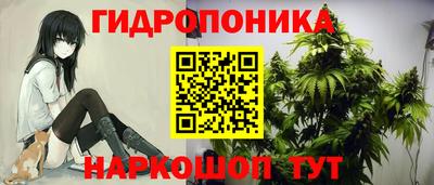COCAINE Азнакаево