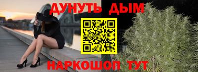 дурь Балахна