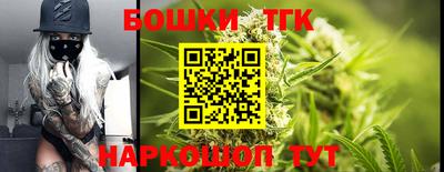 COCAINE Абинск