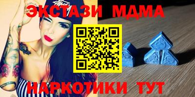 не бодяженный Волгодонск