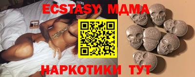 дурь Балахна