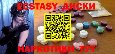 COCAINE Азнакаево